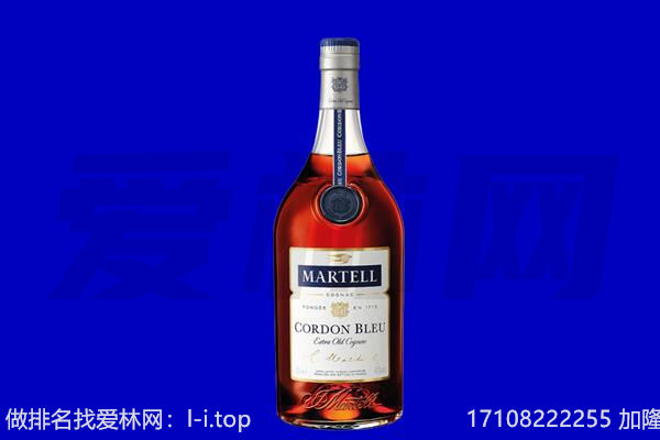 红河州泸西马爹利回收.jpg
