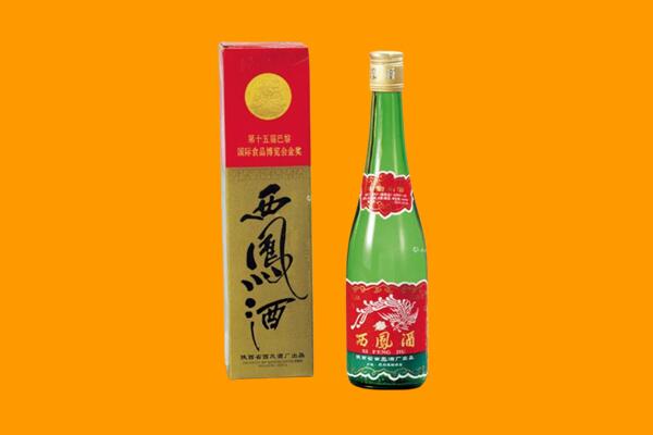 红河州泸西西凤酒回收.jpg