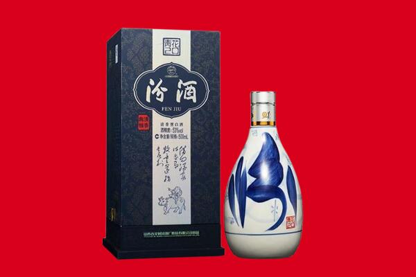 红河州泸西回收汾酒.jpg