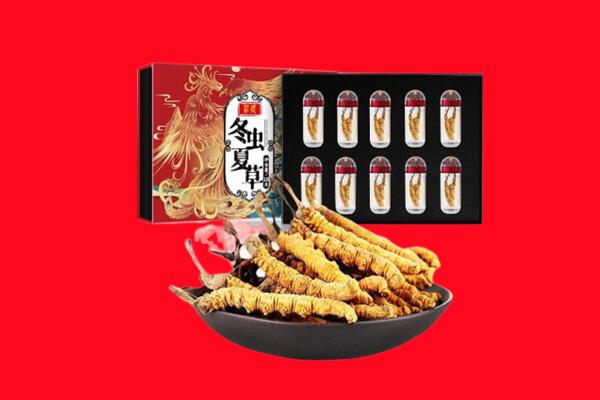 红河州泸西回收虫草.jpg