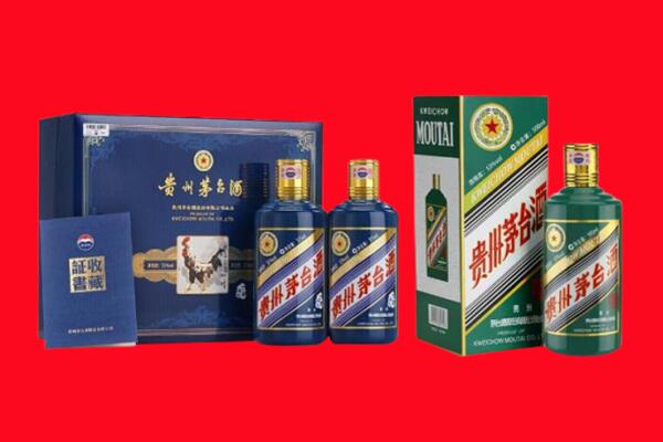 红河州泸西回收生肖茅台酒.jpg