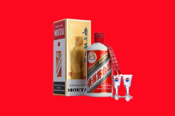 红河州泸西回收茅台酒.jpg